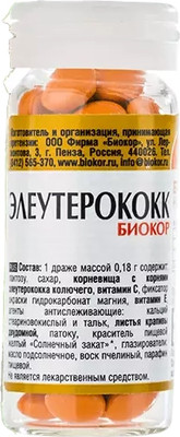 Пищевая добавка Биокор Элеутерококк (50 таблеток)