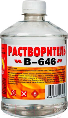Растворитель Вершина В-646 (500мл)
