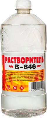 Растворитель Вершина В-646 (1л)
