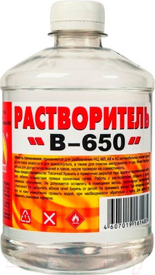 Растворитель Вершина В-650 (500мл)