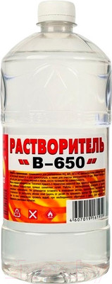 Растворитель Вершина В-650 (1л)