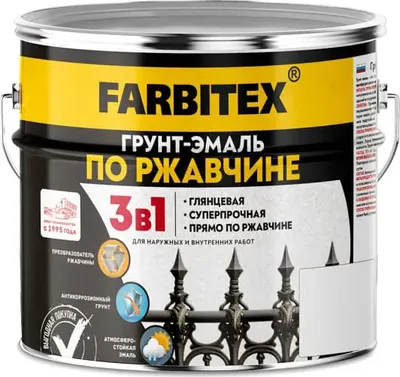Грунт-эмаль Farbitex По ржавчине 3в1 (5кг, графит)
