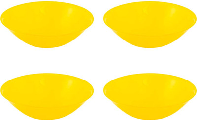 Набор салатников Luminarc Ambiante Yellow Q1986-4ECOM (4шт)
