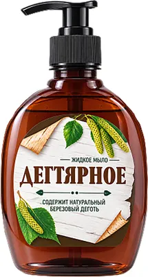 Мыло жидкое Nefis Cosmetics Дегтярное (300г)