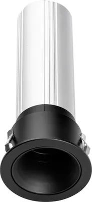 Точечный светильник FAVOURITE Headset 4787-1C