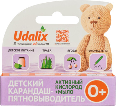 Пятновыводитель Udalix Baby Карандаш на основе кислорода (35г)