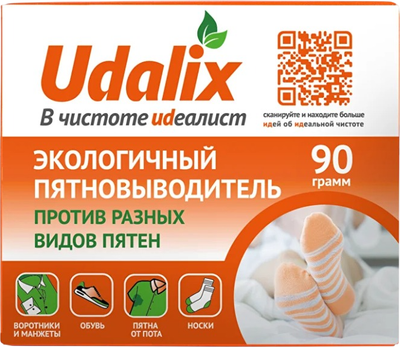 Мыло хозяйственное Udalix Экологичное (90г)