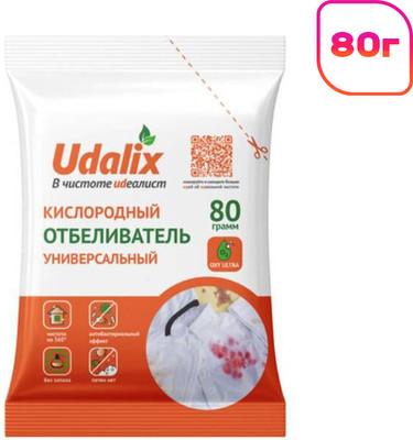 Отбеливатель Udalix Экологичный на основе активного кислорода (80г)