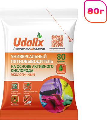 Пятновыводитель Udalix Экологичный на основе активного кислорода (80г)