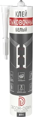 Клей Decor-Dizayn Стыковочный ST-1 (290мл)