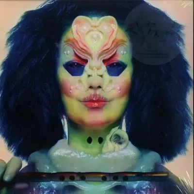 Виниловая пластинка One Little Indian Bjork - Utopia - Hq (5016958087814)
