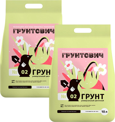 Грунт для растений Грунтович Цветочный (2x10л)