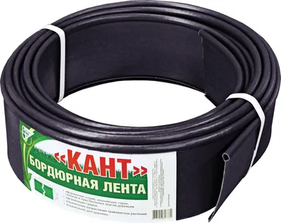 Бордюр садовый Комплект-Агро Кант 1000х15см / KA8437 (черный)