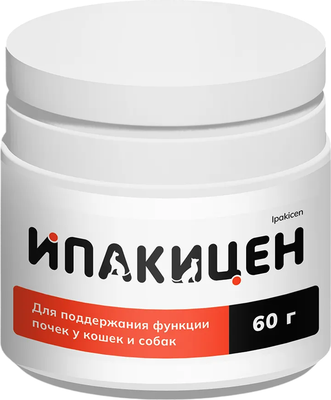 Кормовая добавка для животных Apicenna Ипакицен для кошек и собак (60г)