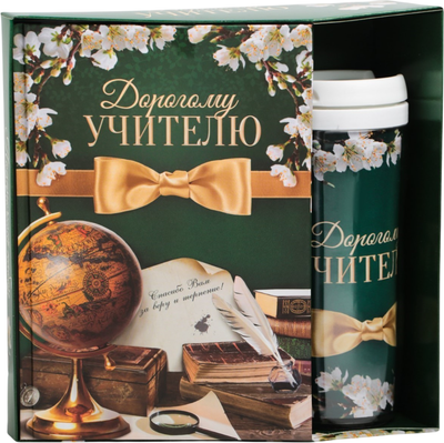 Подарочный набор ArtFox Дорогому учителю / 4149118