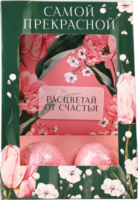 Подарочный набор ArtFox Самой прекрасной / 10895205