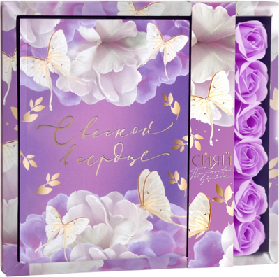 Подарочный набор ArtFox С весной в сердце / 7402678