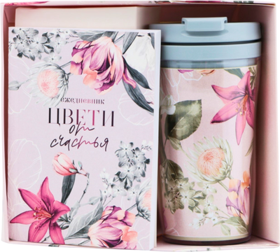 Подарочный набор ArtFox Расцветай от счастья / 9272713