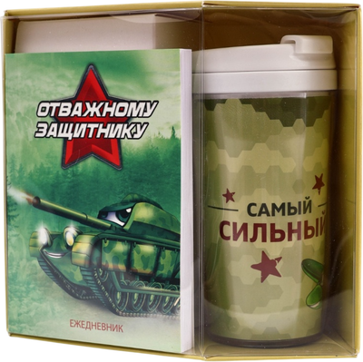 Подарочный набор ArtFox Отважному защитнику / 10902191