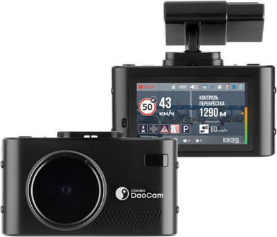 Автомобильный видеорегистратор DaoCam Combo Wi-Fi 2CH
