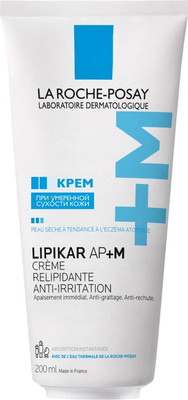 Крем для лица La Roche-Posay Lipikar AP+M (200мл)