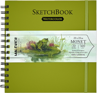 Скетчбук Малевичъ Monet 401623 (20л)