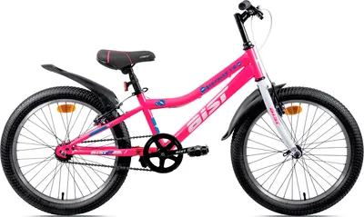 Велосипед AIST Serenity 1.0 20 2026 (розовый, разобранный, в коробке)