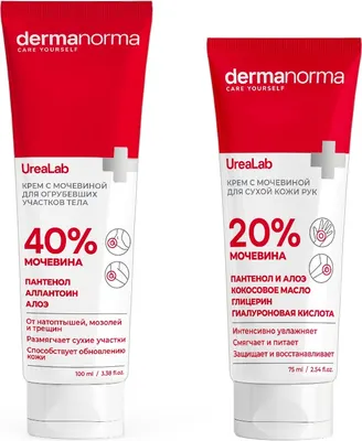 Набор косметики для тела Dermanorma UreaLab Крем для ног с мочевиной 40%+Крем д/рук с мочевиной 20% (2x100мл)