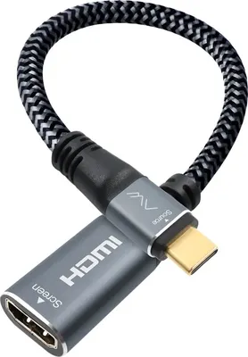 Кабель/переходник CAWEON Visario AD-20CM (0.2м, серый)