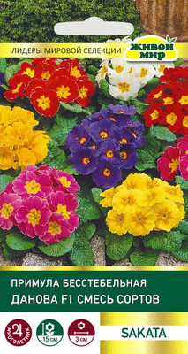 Семена цветов Живой мир Примула Данова F1 смесь сортов (5шт)