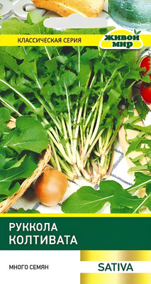 Семена Живой мир Руккола Колтивата (5г)