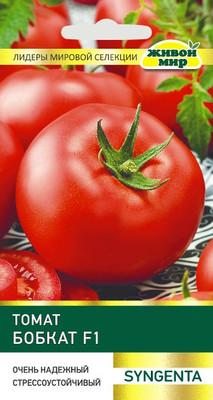 Семена Живой мир Томат Бобкат F1 (10шт)