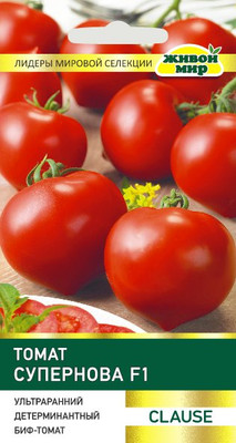 Семена Живой мир Томат Супернова F1 (10шт)