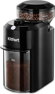 Кофемолка Kitfort КТ-7651