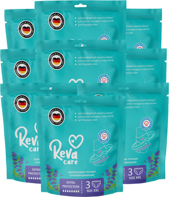 Набор трусов послеродовых Reva Care XXL (27шт)
