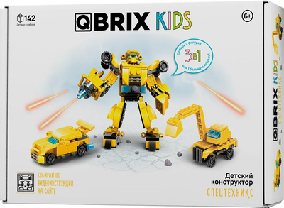 Конструктор QBRIX Спецтехникс 3в1 / 32100