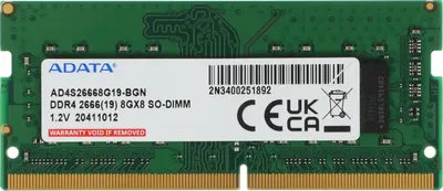 Оперативная память DDR4 A-data AD4S26668G19-BGN