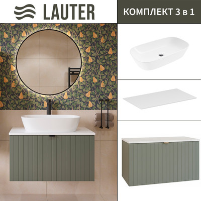 Тумба с умывальником Lauter Melisa 80 + 21393-70 (серо-зеленый п/мат, три ручки в комплекте + столешница текстура камня, белый Melisa 80)