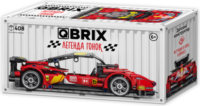 Конструктор QBRIX Легенда гонок / 32027