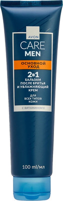 Бальзам после бритья Avon Основной уход (100мл)