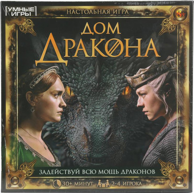 Настольная игра Умные игры Дом дракона / 4630395007160