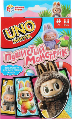 Настольная игра Умные игры Пушистый монстрик. UNO минута / 4630395058568