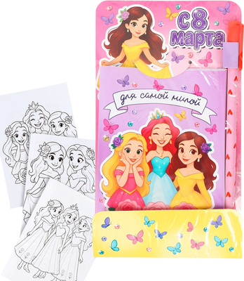 Набор канцелярский подарочный Sima-Land Подружки / 10895198