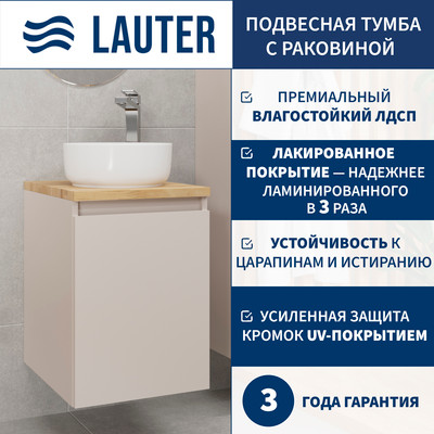 Тумба с умывальником Lauter Mia 40 + 21499-31 (кашемир + столешница Из цельного дуба Mia 40)