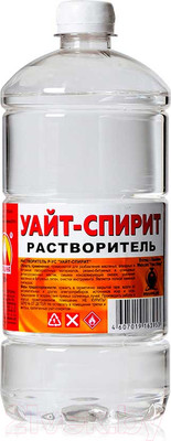Растворитель Вершина Нефрас Уайт-спирит (1л)