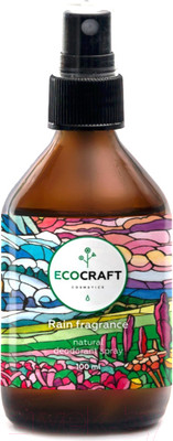Дезодорант-спрей EcoCraft Аромат дождя (100мл)