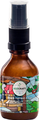 Сыворотка для лица EcoCraft Черная смородина и смола ночной восстанавливающий (30мл)
