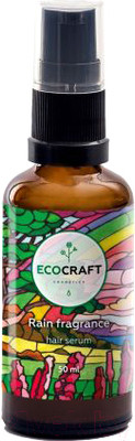 Сыворотка для волос EcoCraft Аромат дождя несмываемая (50мл)