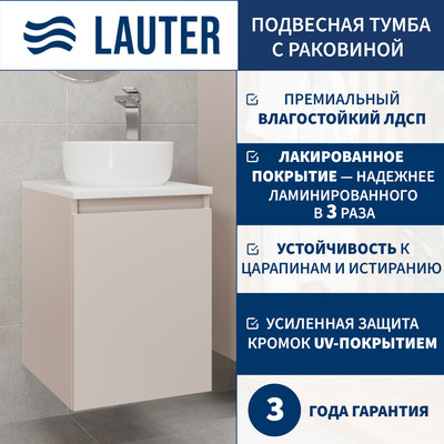 Тумба с умывальником Lauter Mia 40 + 21499-31 (кашемир + столешница текстура камня, белый Mia 40)