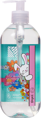 Средство для купания Modum Классика Череда 0+ (400мл)